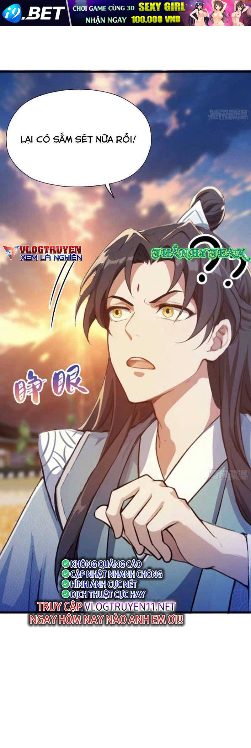 Hoá Ra Ta Đã Vô Địch Từ Lâu - Chapter 43 - Page 5