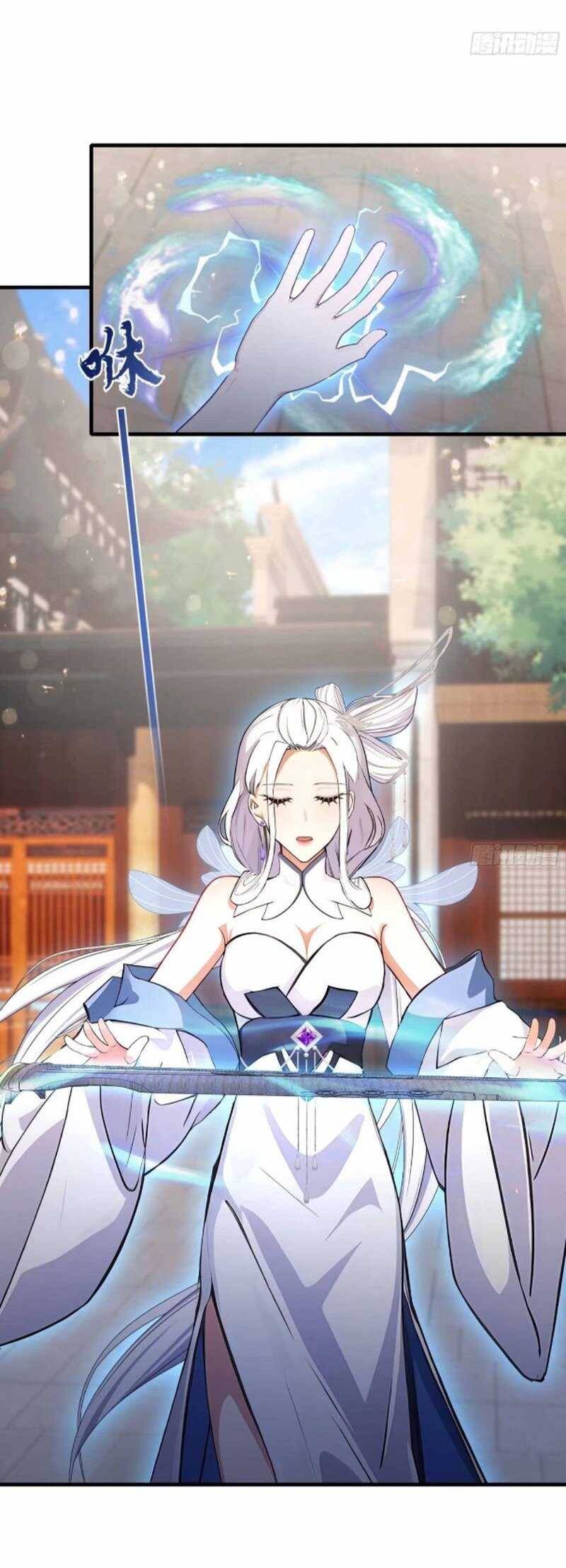 Hoá Ra Ta Đã Vô Địch Từ Lâu - Chapter 44 - Page 3