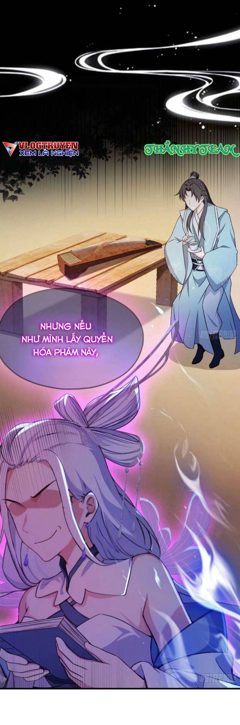 Hoá Ra Ta Đã Vô Địch Từ Lâu - Chapter 48 - Page 15