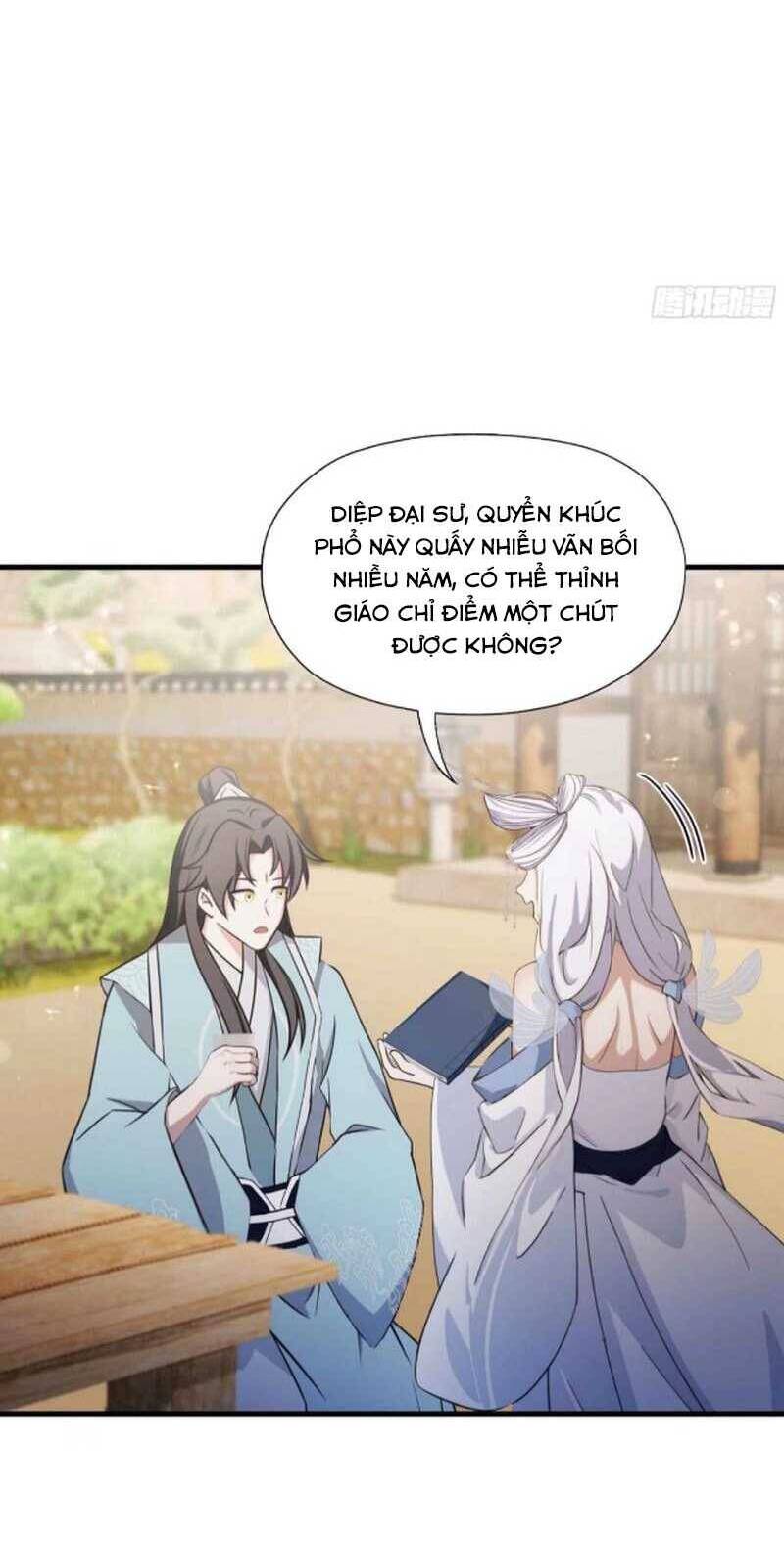 Hoá Ra Ta Đã Vô Địch Từ Lâu - Chapter 48 - Page 17