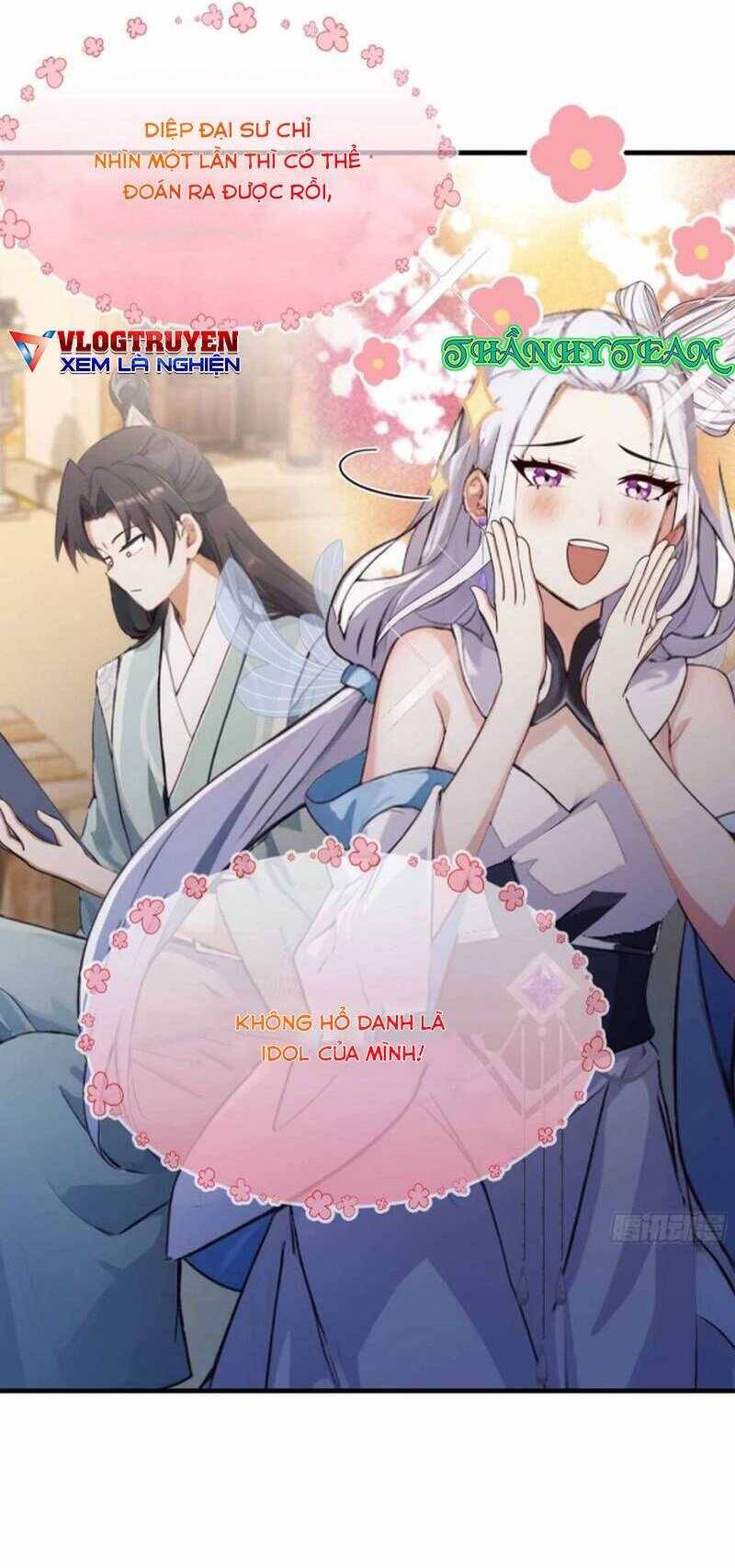 Hoá Ra Ta Đã Vô Địch Từ Lâu - Chapter 48 - Page 24