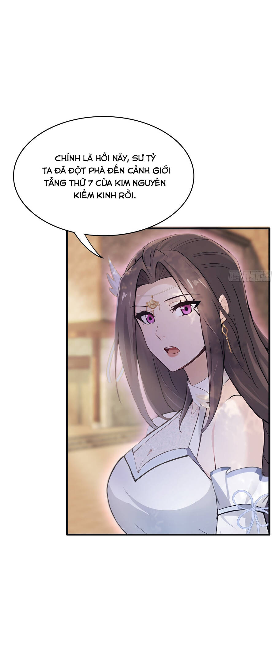 Hoá Ra Ta Đã Vô Địch Từ Lâu - Chapter 5 - Page 12