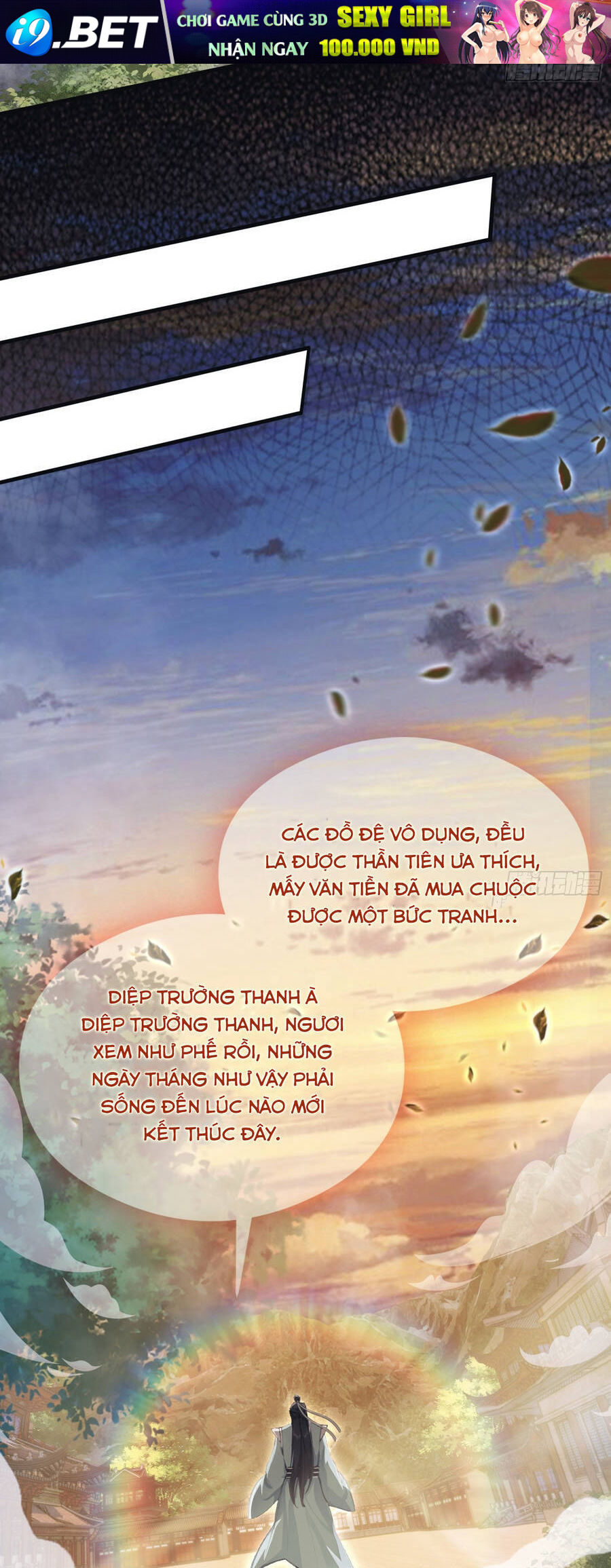 Hoá Ra Ta Đã Vô Địch Từ Lâu - Chapter 5 - Page 18