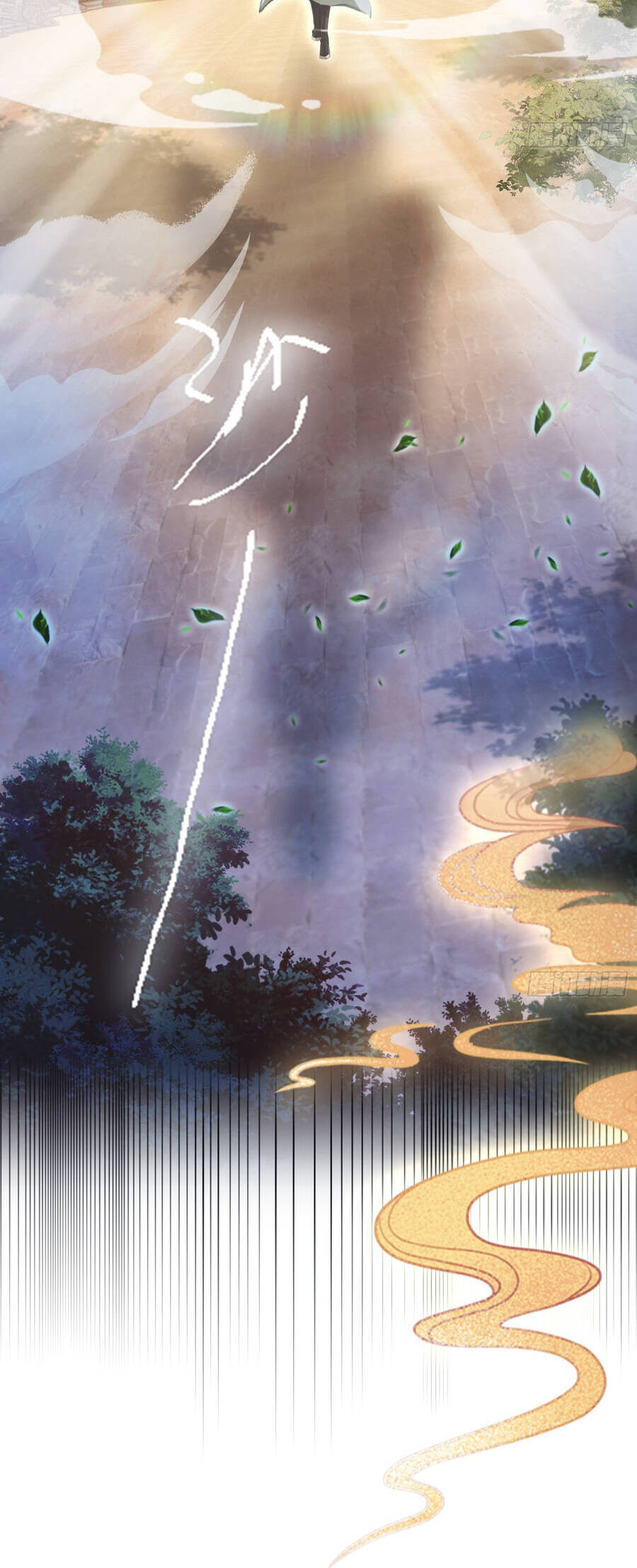 Hoá Ra Ta Đã Vô Địch Từ Lâu - Chapter 5 - Page 19