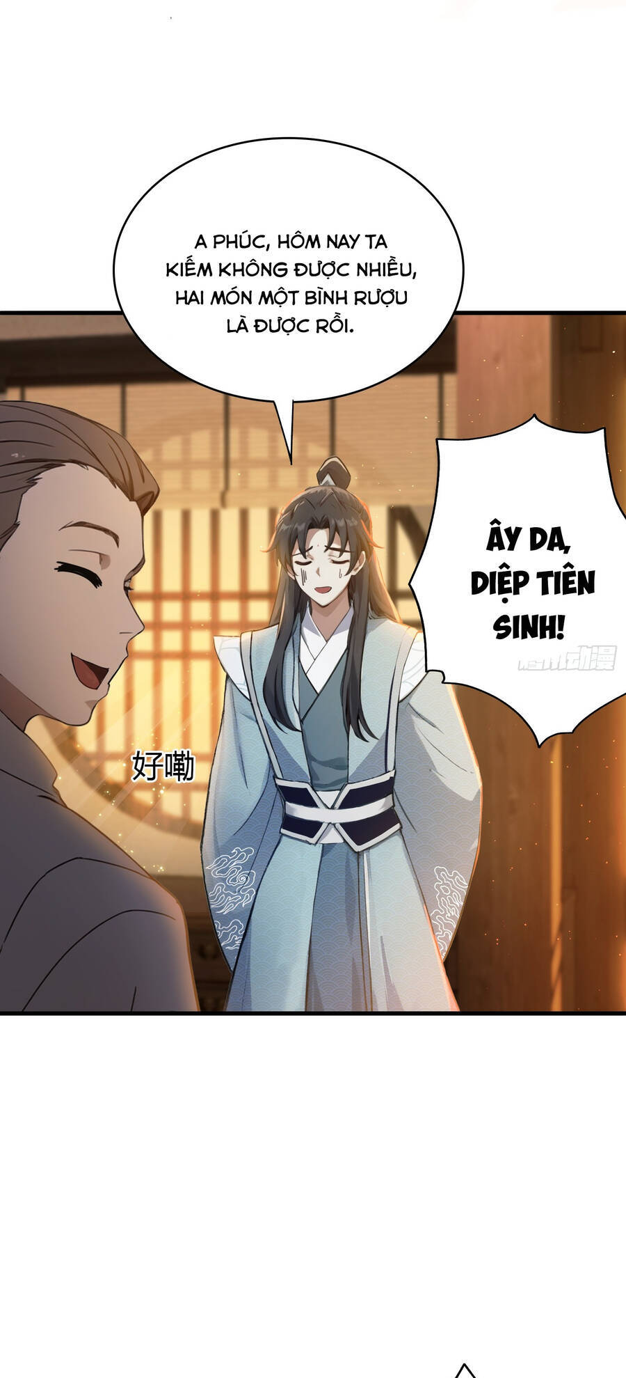 Hoá Ra Ta Đã Vô Địch Từ Lâu - Chapter 5 - Page 22