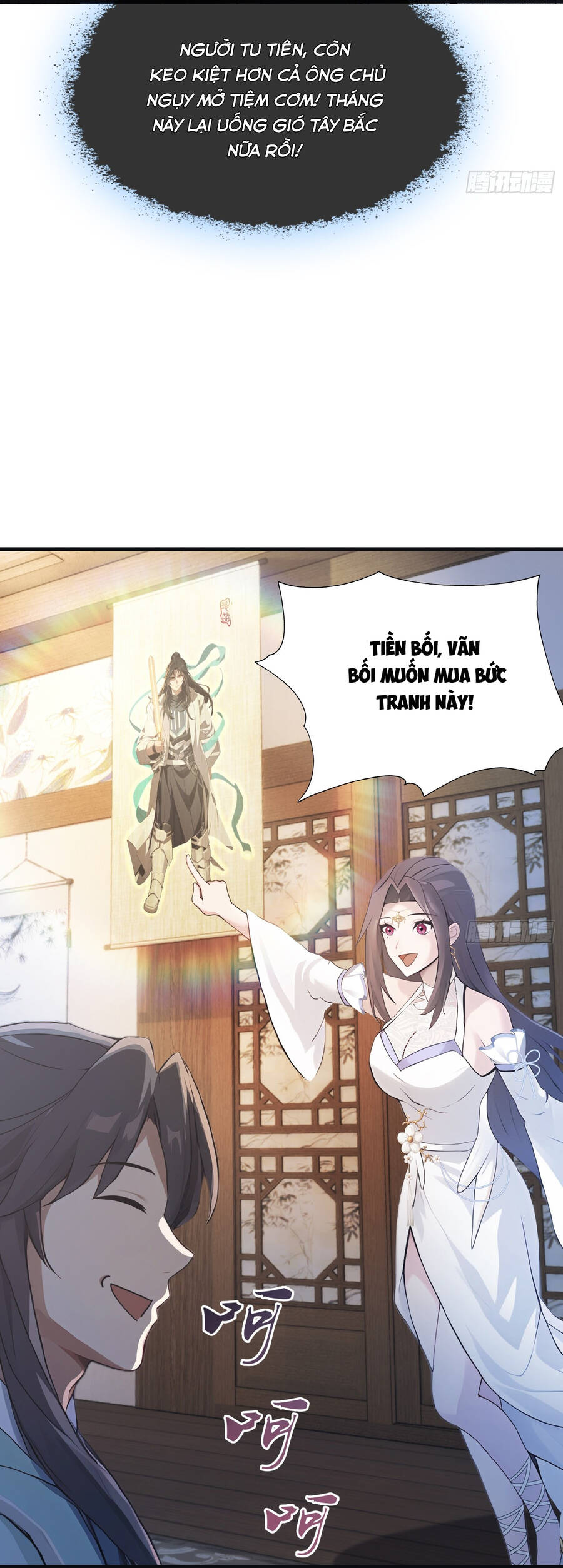 Hoá Ra Ta Đã Vô Địch Từ Lâu - Chapter 5 - Page 4