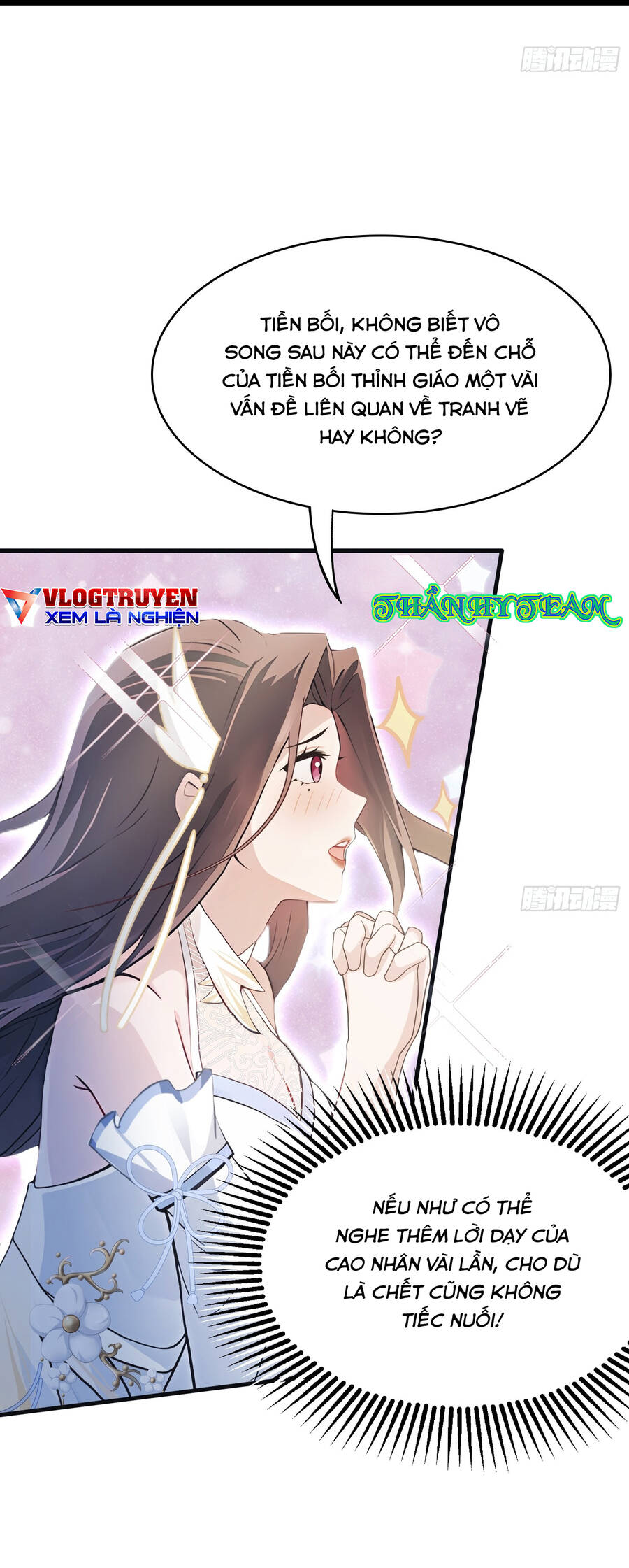 Hoá Ra Ta Đã Vô Địch Từ Lâu - Chapter 5 - Page 7