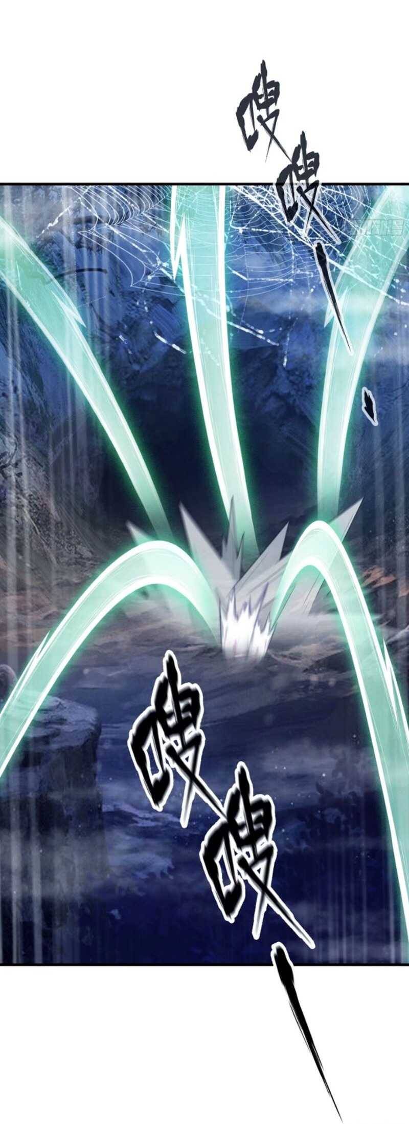 Hoá Ra Ta Đã Vô Địch Từ Lâu - Chapter 50 - Page 17