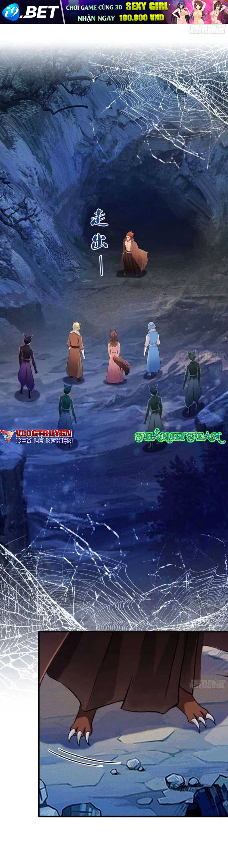 Hoá Ra Ta Đã Vô Địch Từ Lâu - Chapter 50 - Page 18