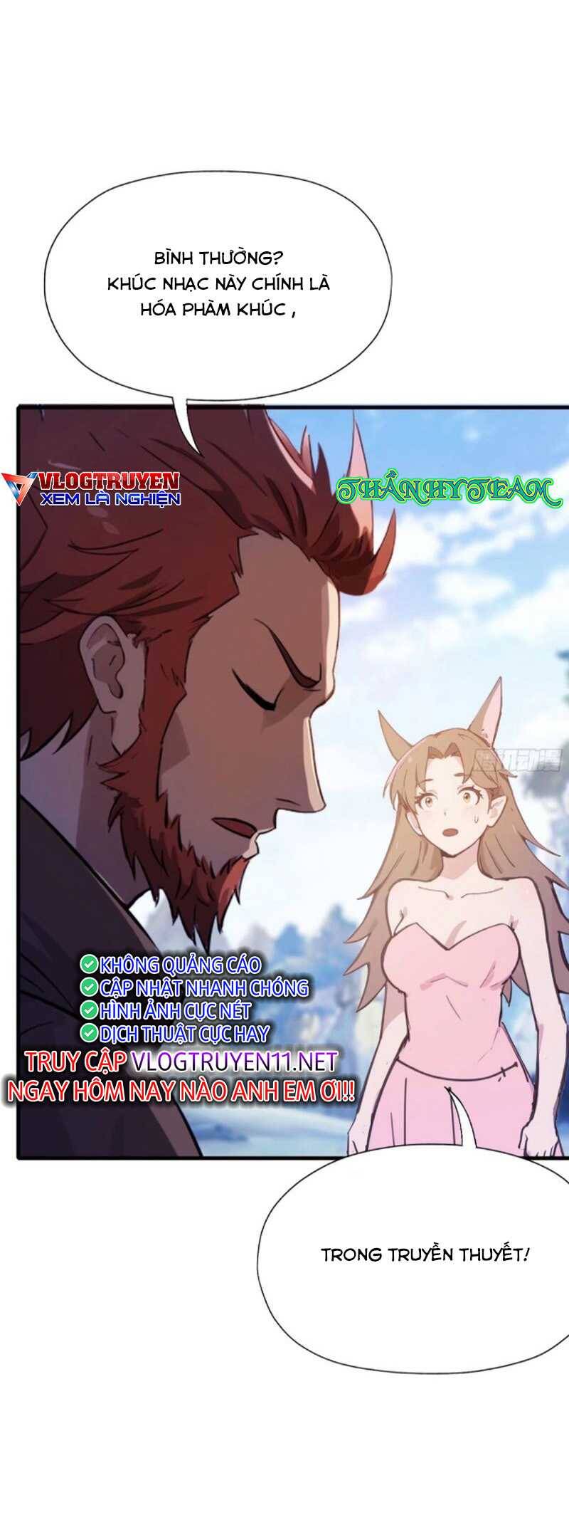 Hoá Ra Ta Đã Vô Địch Từ Lâu - Chapter 50 - Page 25