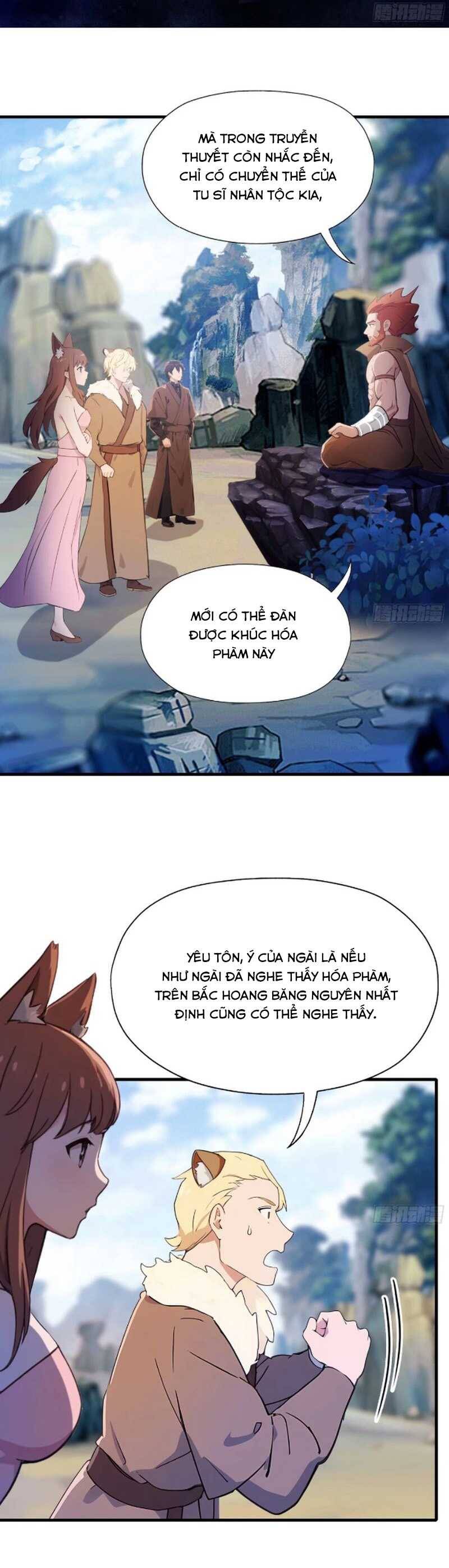 Hoá Ra Ta Đã Vô Địch Từ Lâu - Chapter 51 - Page 16