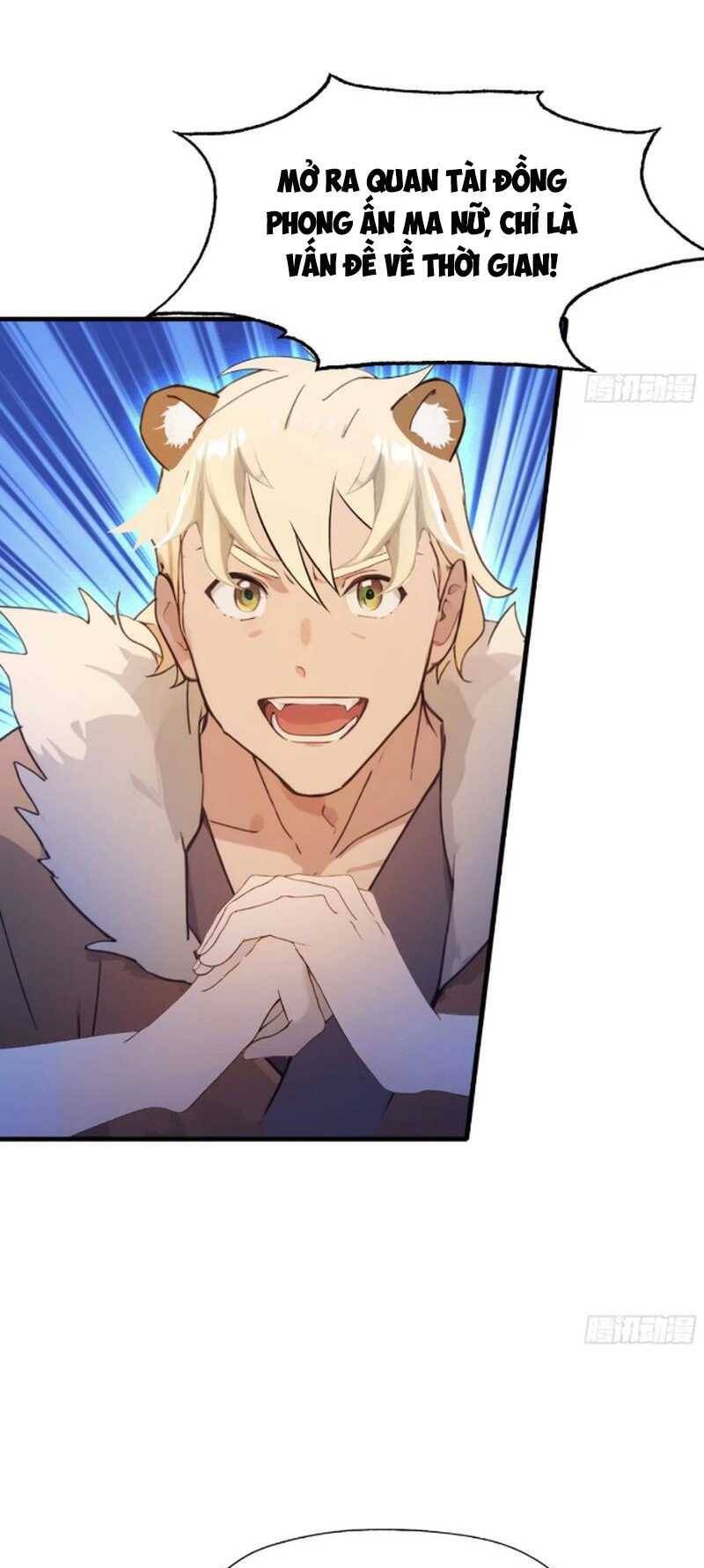 Hoá Ra Ta Đã Vô Địch Từ Lâu - Chapter 51 - Page 17