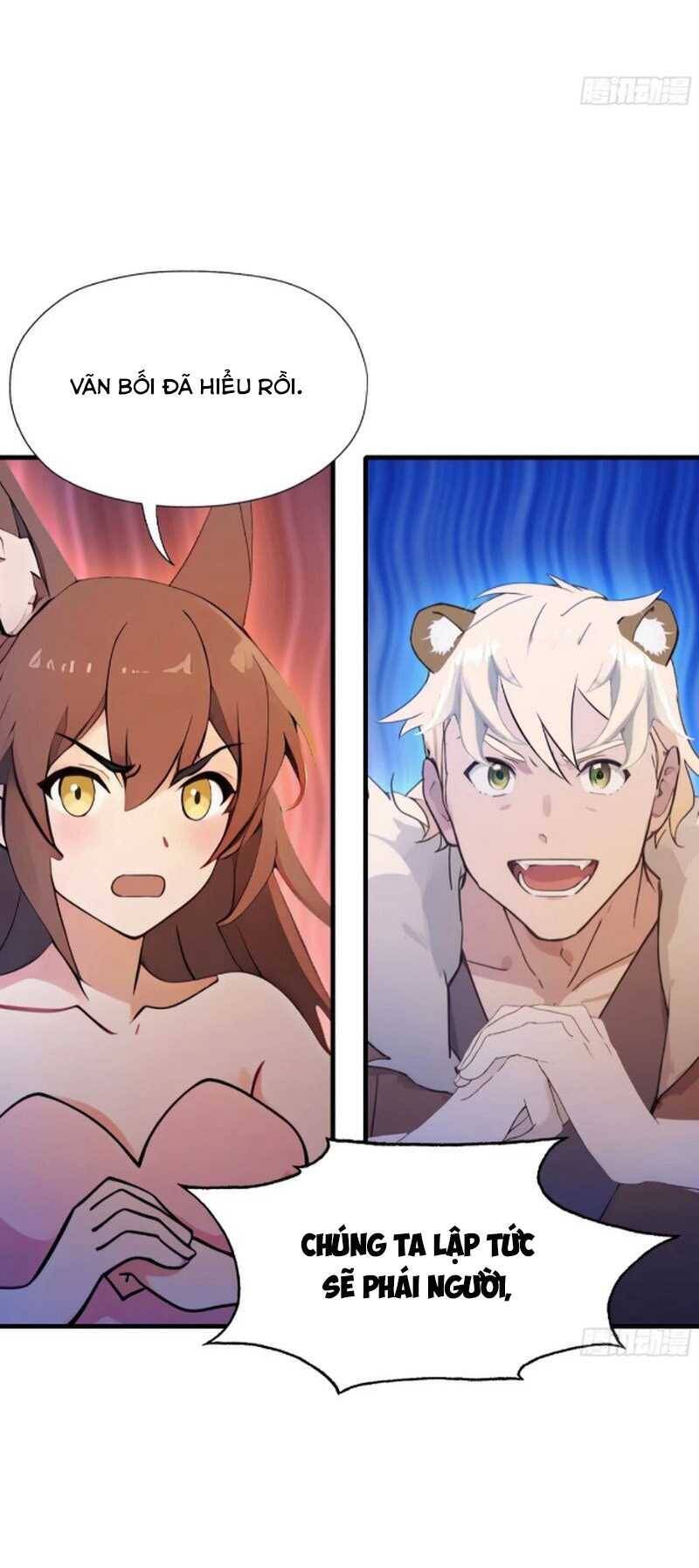 Hoá Ra Ta Đã Vô Địch Từ Lâu - Chapter 51 - Page 19