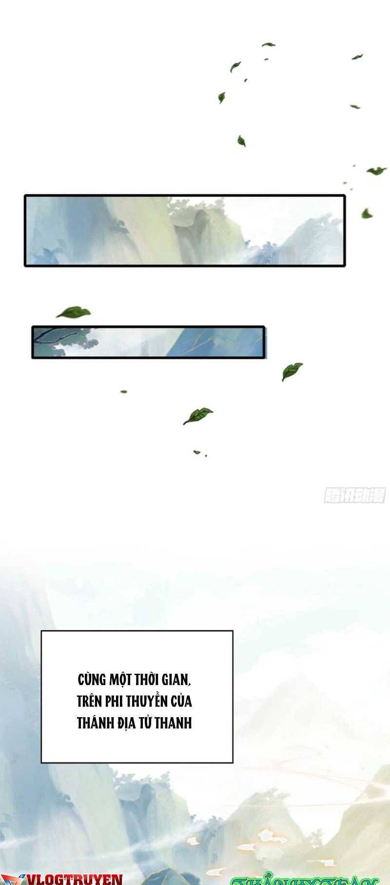 Hoá Ra Ta Đã Vô Địch Từ Lâu - Chapter 51 - Page 21