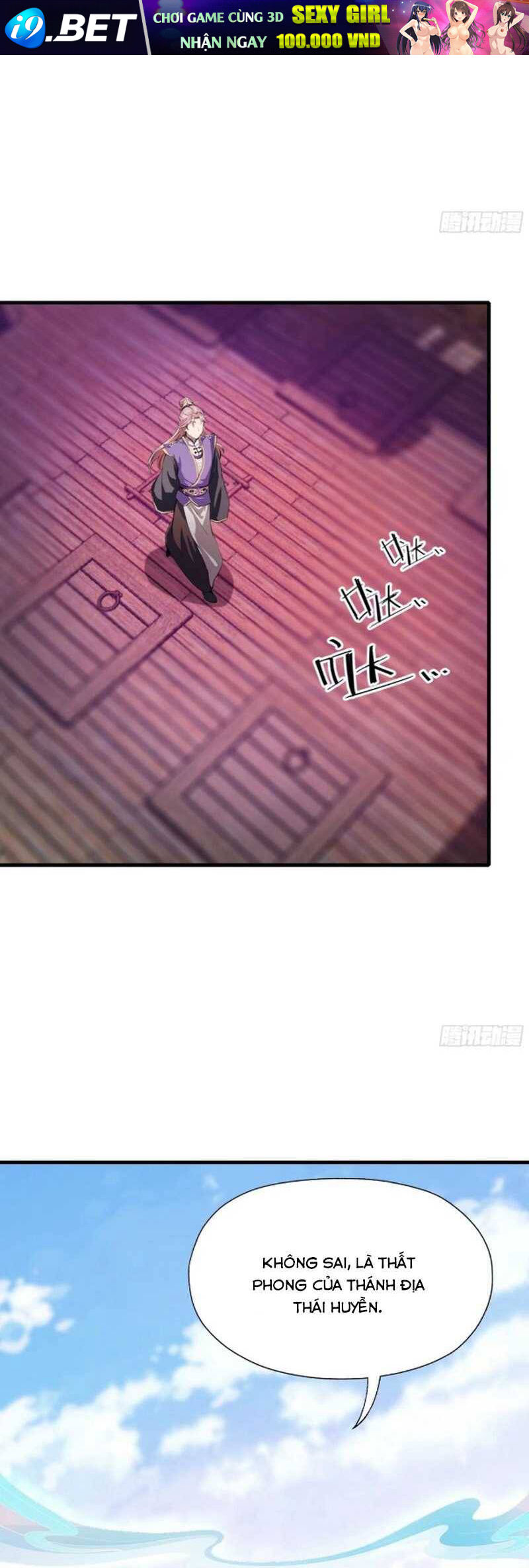 Hoá Ra Ta Đã Vô Địch Từ Lâu - Chapter 51 - Page 23