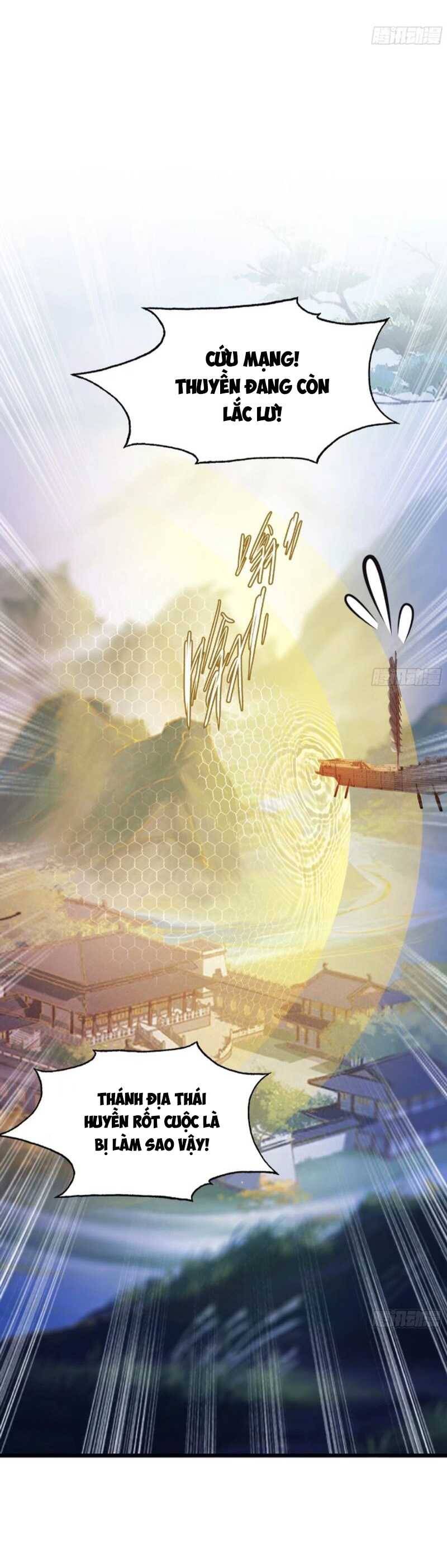 Hoá Ra Ta Đã Vô Địch Từ Lâu - Chapter 51 - Page 28