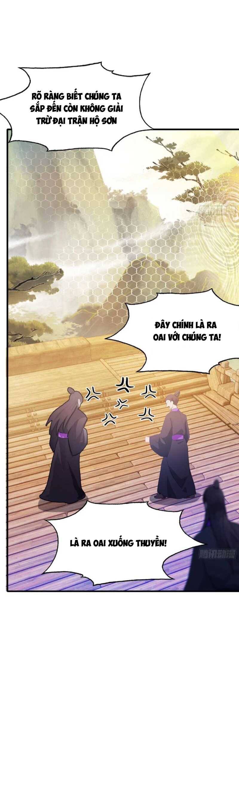 Hoá Ra Ta Đã Vô Địch Từ Lâu - Chapter 51 - Page 29