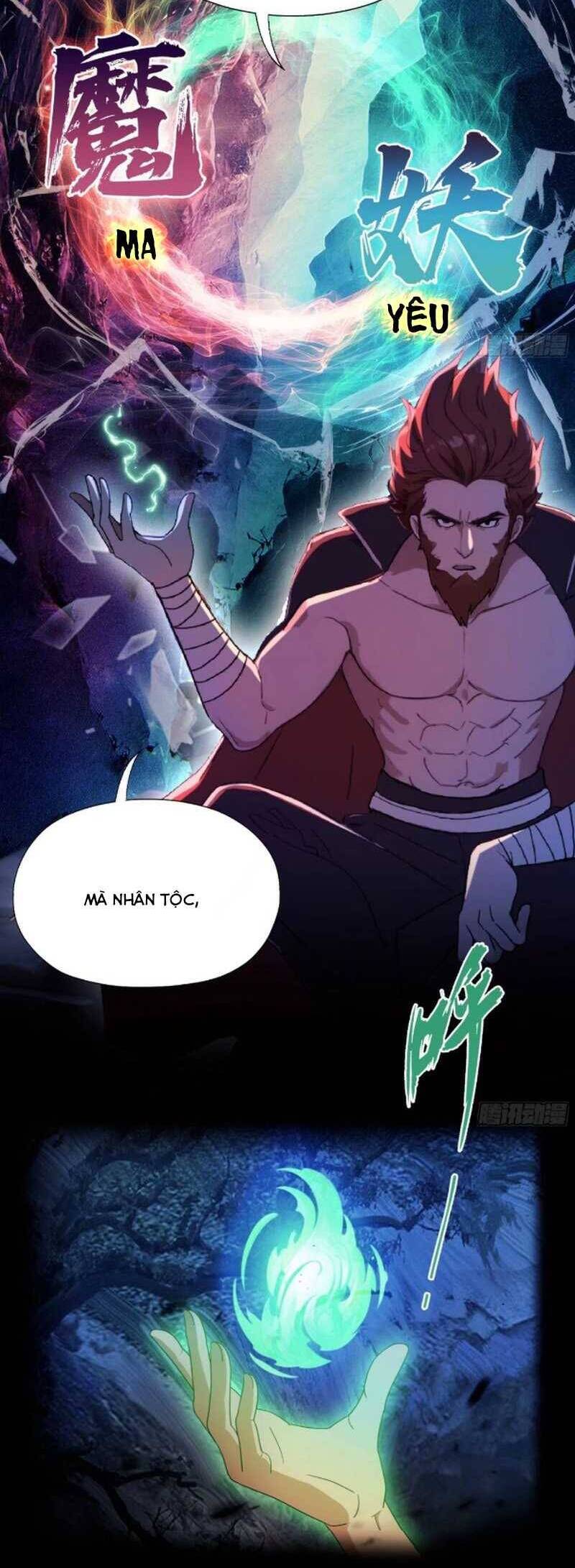 Hoá Ra Ta Đã Vô Địch Từ Lâu - Chapter 51 - Page 3