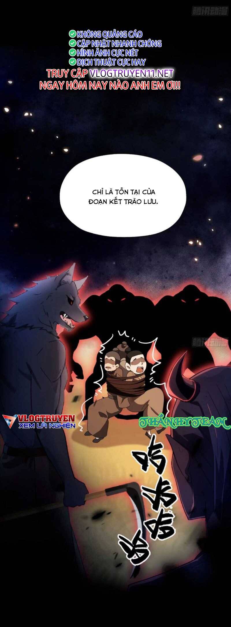 Hoá Ra Ta Đã Vô Địch Từ Lâu - Chapter 51 - Page 4