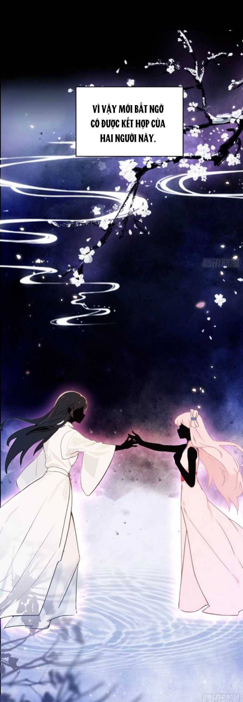 Hoá Ra Ta Đã Vô Địch Từ Lâu - Chapter 51 - Page 7