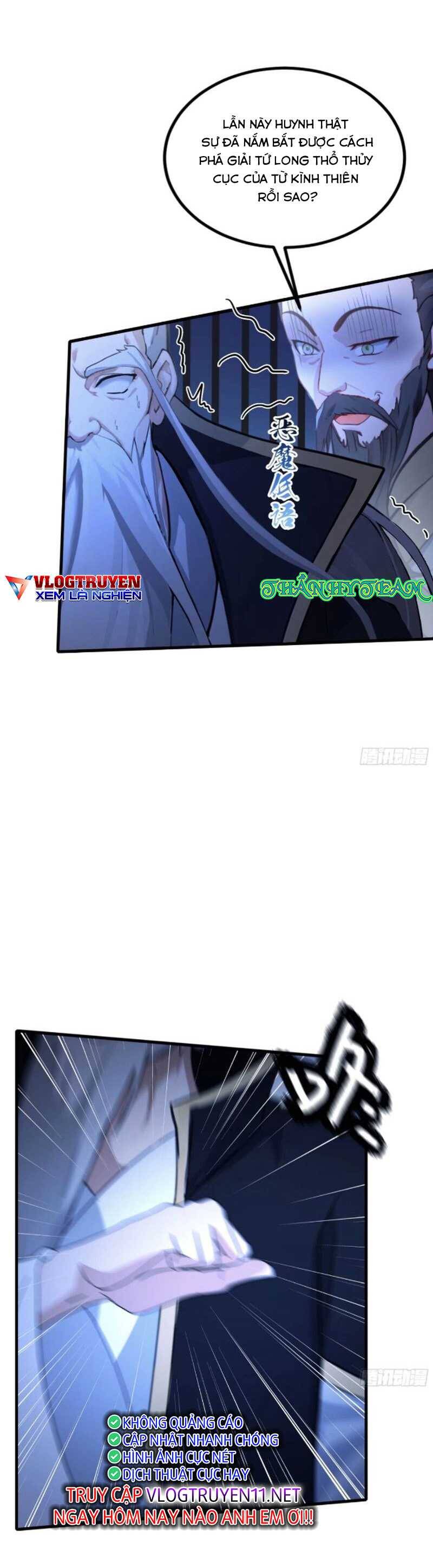 Hoá Ra Ta Đã Vô Địch Từ Lâu - Chapter 52 - Page 3