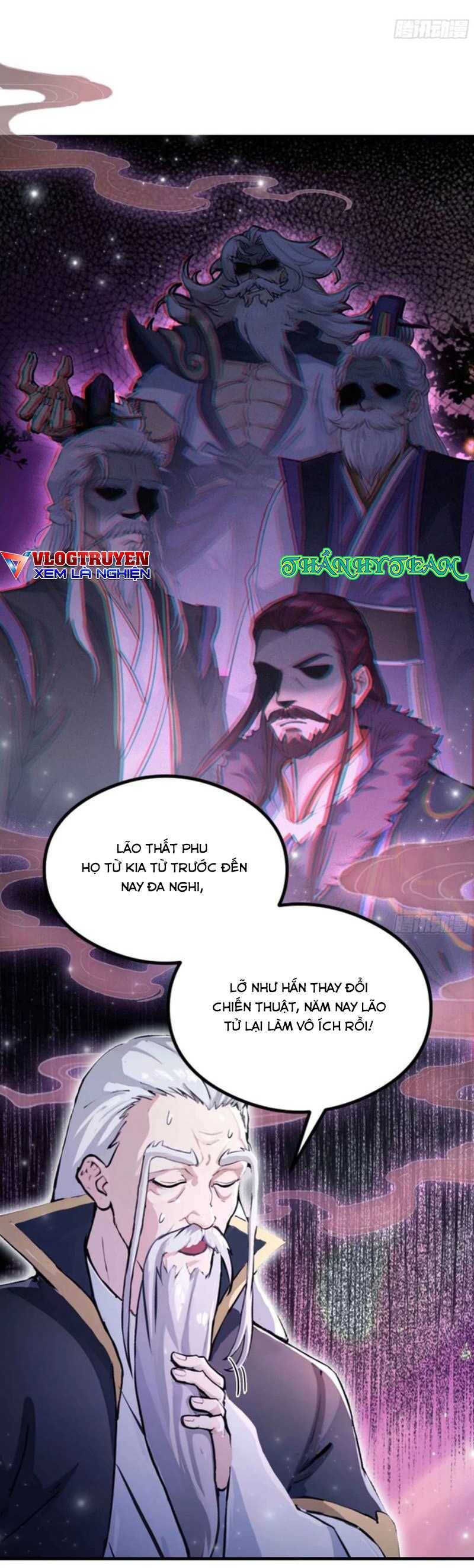 Hoá Ra Ta Đã Vô Địch Từ Lâu - Chapter 52 - Page 7