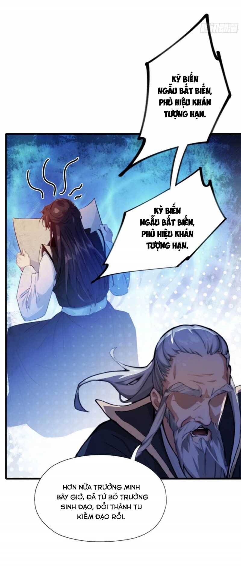 Hoá Ra Ta Đã Vô Địch Từ Lâu - Chapter 53 - Page 13