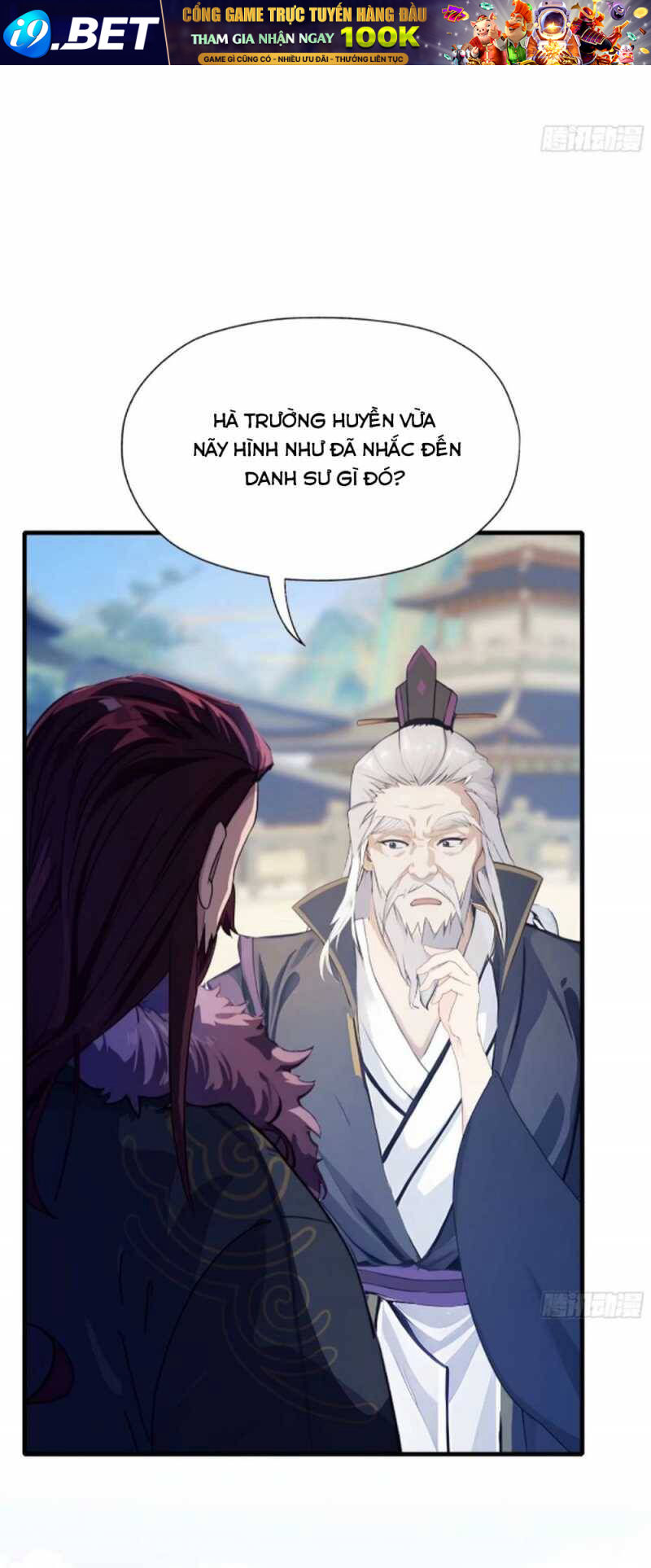Hoá Ra Ta Đã Vô Địch Từ Lâu - Chapter 53 - Page 21