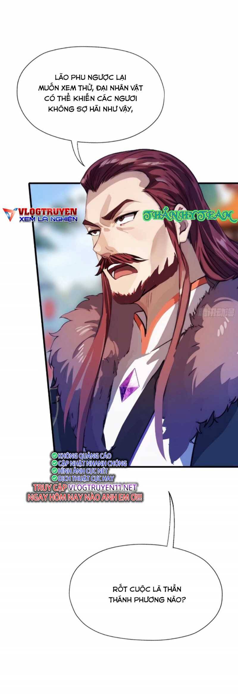 Hoá Ra Ta Đã Vô Địch Từ Lâu - Chapter 53 - Page 24