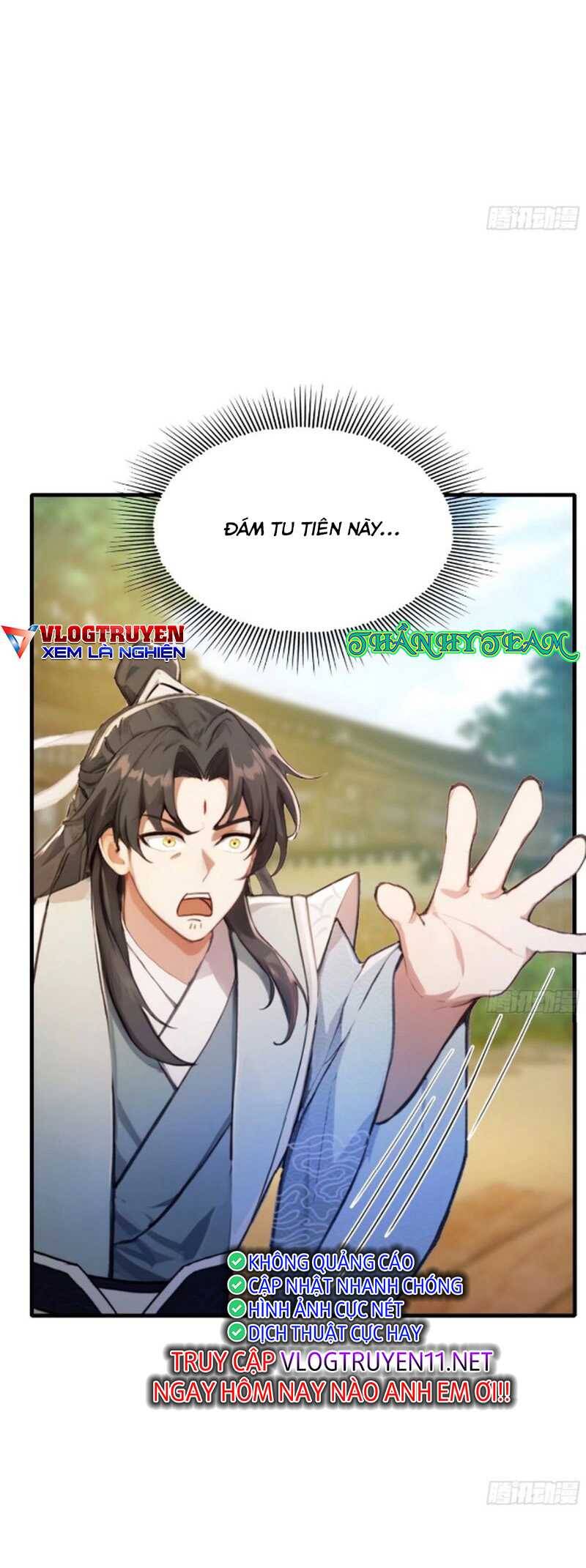 Hoá Ra Ta Đã Vô Địch Từ Lâu - Chapter 54 - Page 13