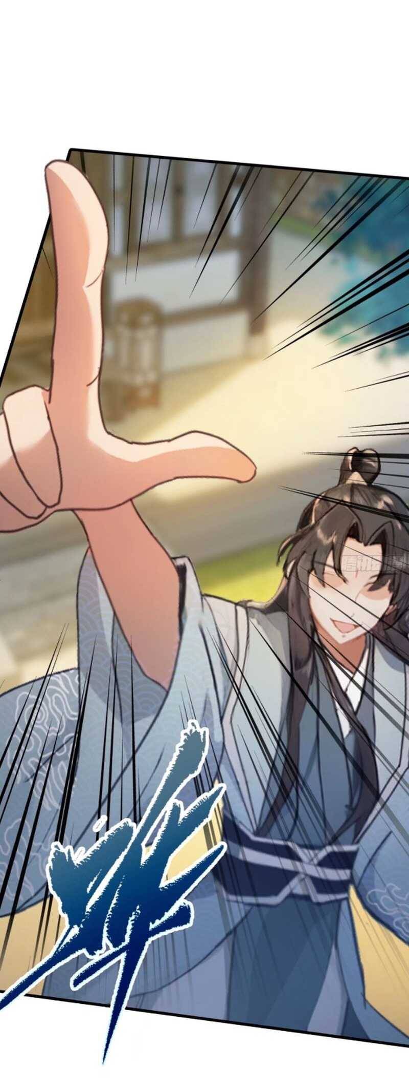 Hoá Ra Ta Đã Vô Địch Từ Lâu - Chapter 54 - Page 22