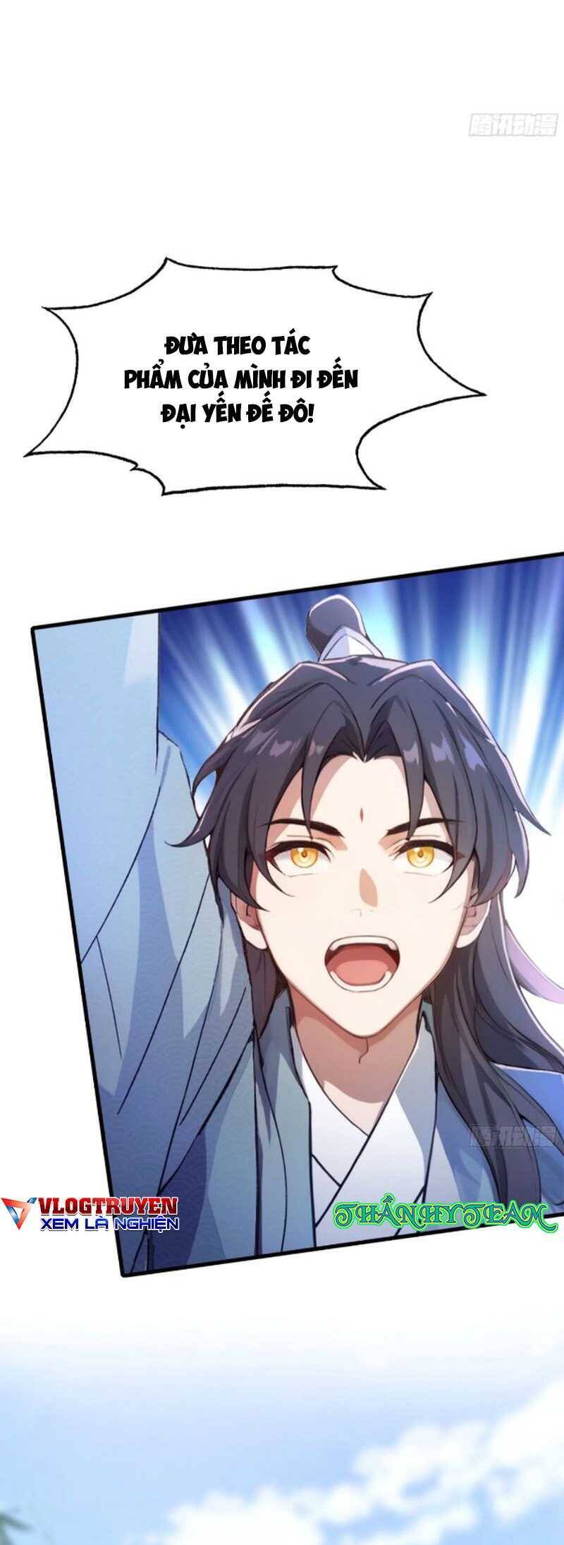 Hoá Ra Ta Đã Vô Địch Từ Lâu - Chapter 54 - Page 24