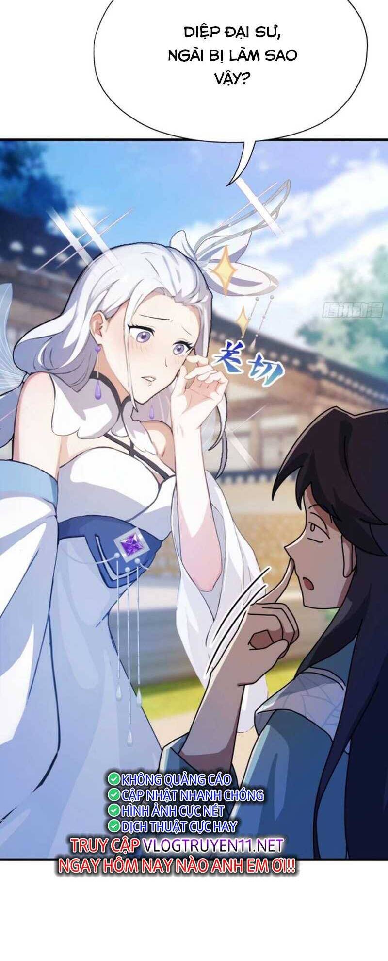 Hoá Ra Ta Đã Vô Địch Từ Lâu - Chapter 54 - Page 4