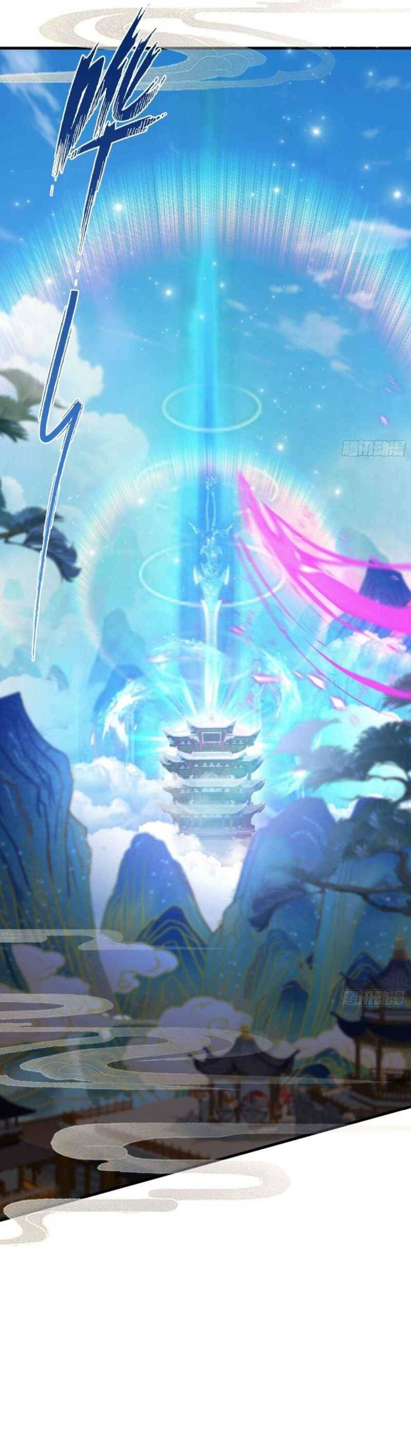 Hoá Ra Ta Đã Vô Địch Từ Lâu - Chapter 55 - Page 15