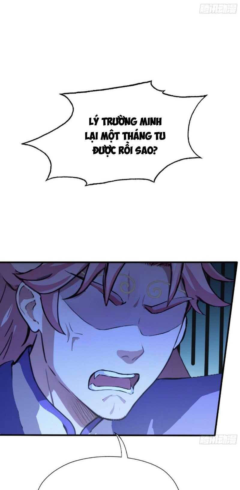 Hoá Ra Ta Đã Vô Địch Từ Lâu - Chapter 55 - Page 19