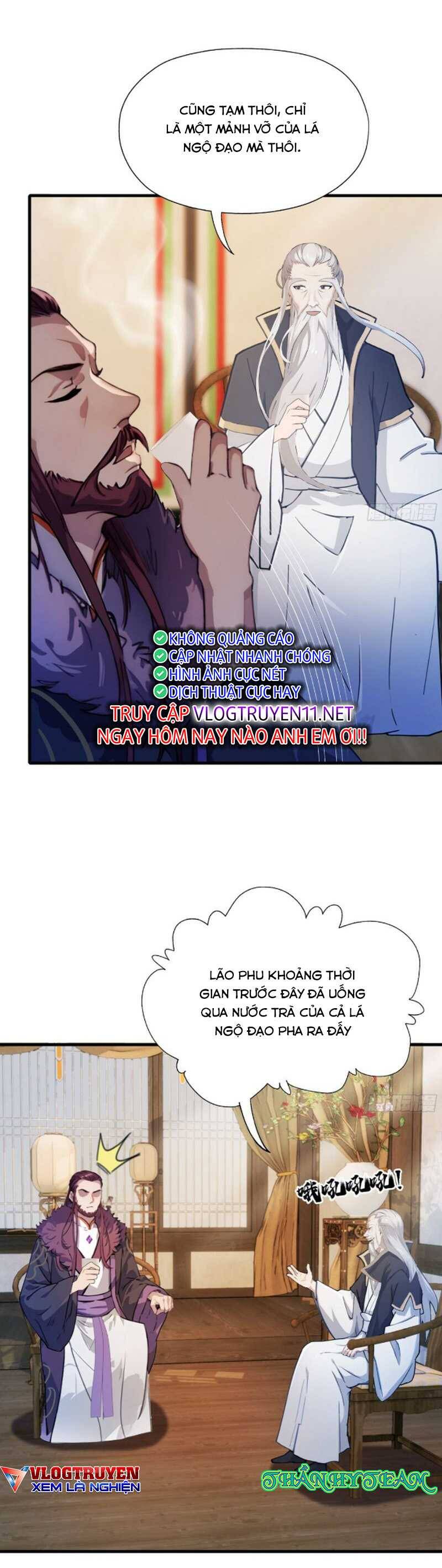 Hoá Ra Ta Đã Vô Địch Từ Lâu - Chapter 55 - Page 3