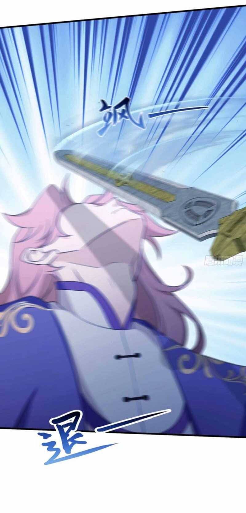 Hoá Ra Ta Đã Vô Địch Từ Lâu - Chapter 56 - Page 15