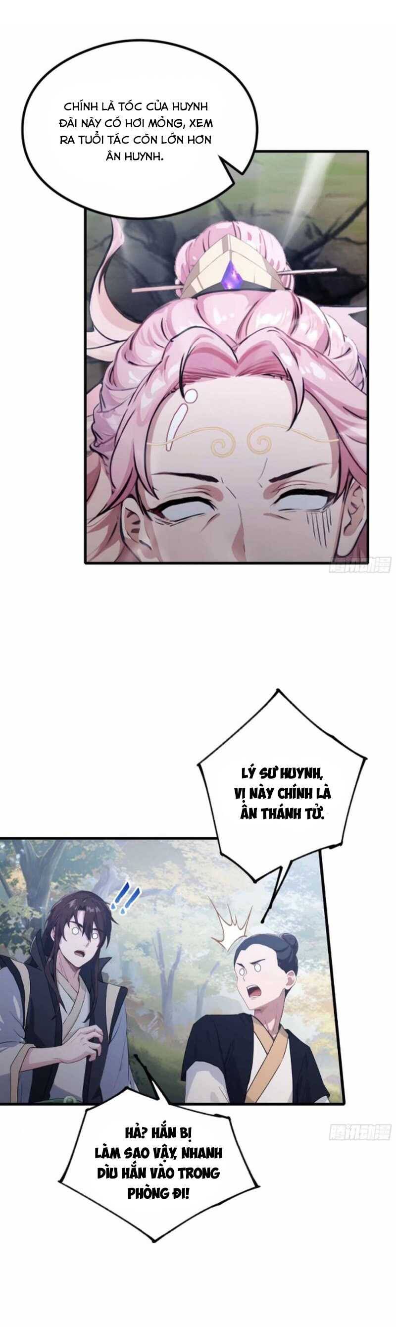 Hoá Ra Ta Đã Vô Địch Từ Lâu - Chapter 56 - Page 23