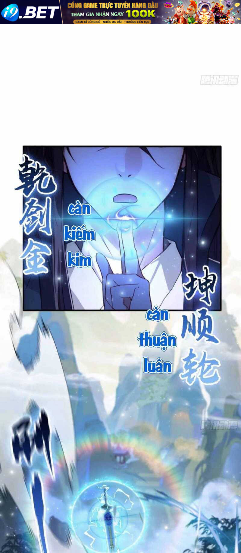 Hoá Ra Ta Đã Vô Địch Từ Lâu - Chapter 56 - Page 4