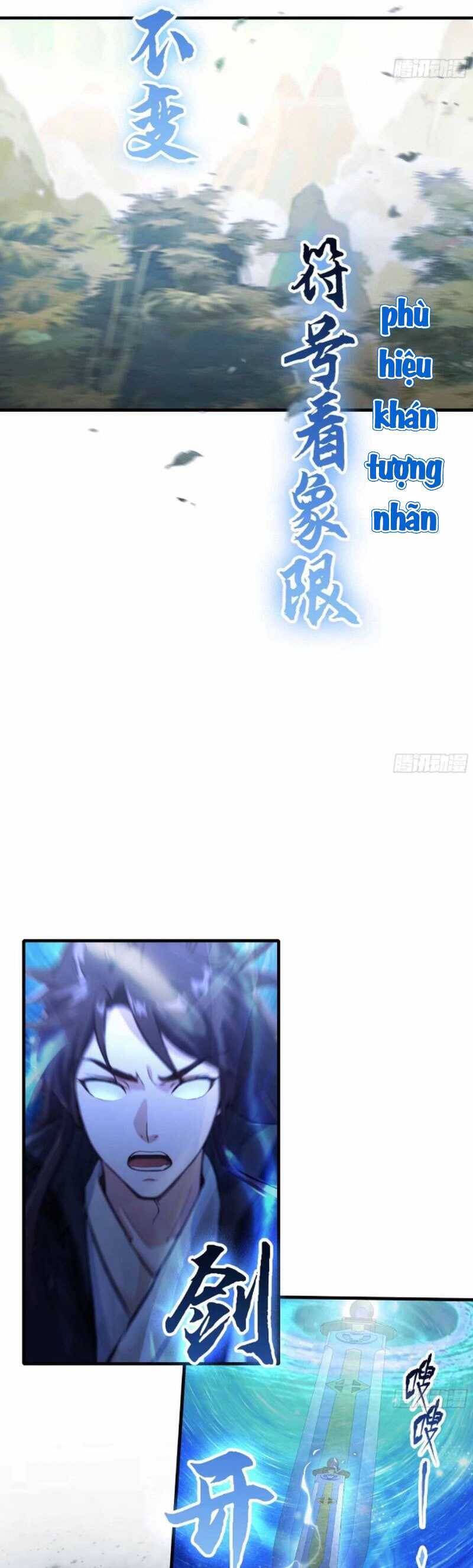 Hoá Ra Ta Đã Vô Địch Từ Lâu - Chapter 56 - Page 6