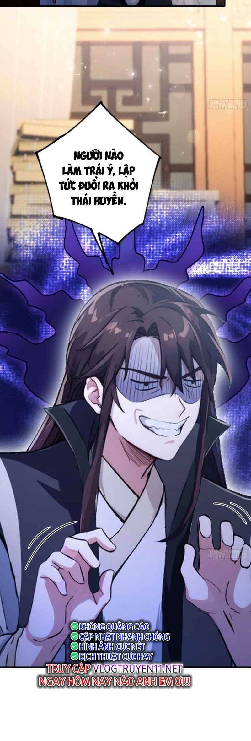 Hoá Ra Ta Đã Vô Địch Từ Lâu - Chapter 57 - Page 15