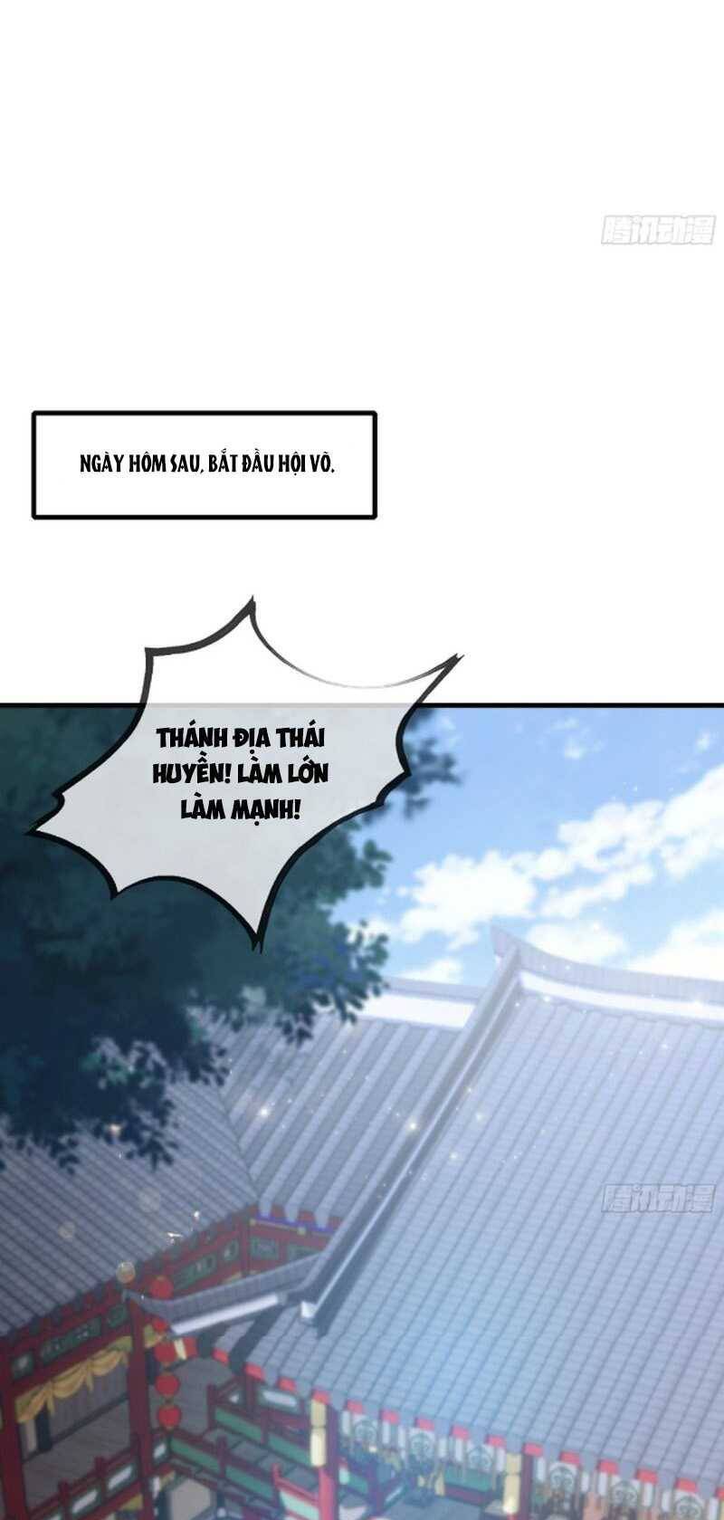 Hoá Ra Ta Đã Vô Địch Từ Lâu - Chapter 57 - Page 16