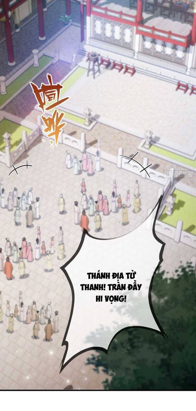 Hoá Ra Ta Đã Vô Địch Từ Lâu - Chapter 57 - Page 17