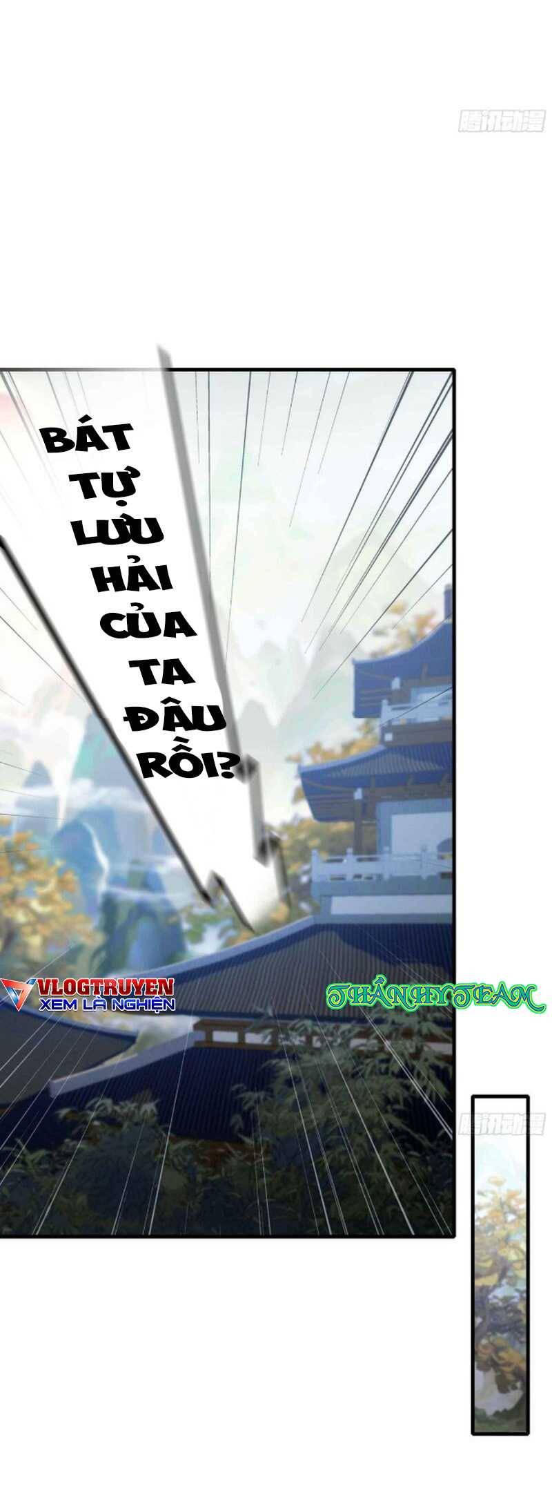 Hoá Ra Ta Đã Vô Địch Từ Lâu - Chapter 57 - Page 6