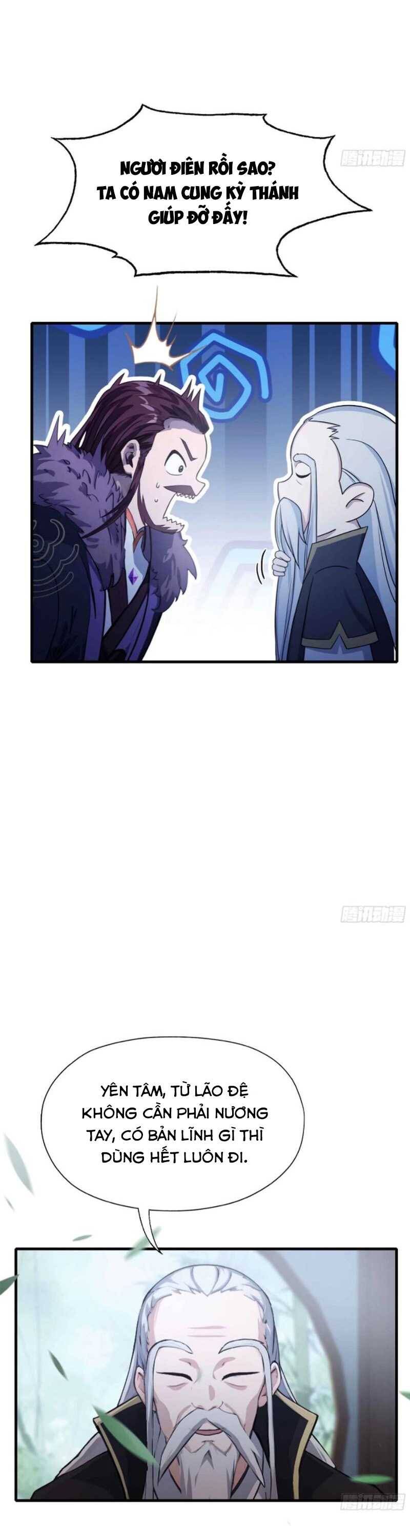 Hoá Ra Ta Đã Vô Địch Từ Lâu - Chapter 58 - Page 12