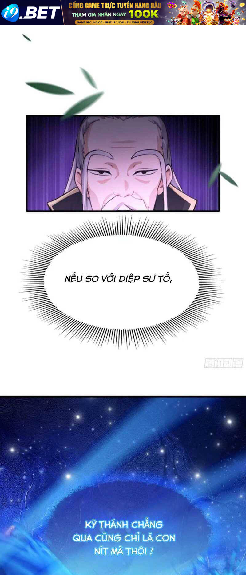 Hoá Ra Ta Đã Vô Địch Từ Lâu - Chapter 58 - Page 13