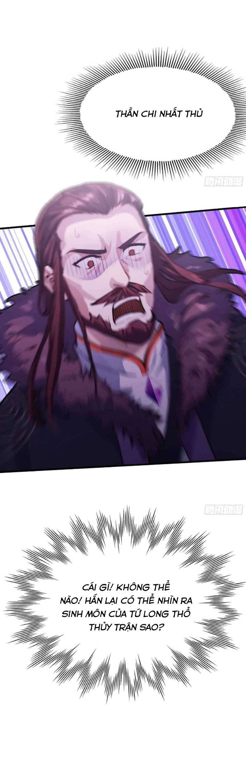 Hoá Ra Ta Đã Vô Địch Từ Lâu - Chapter 58 - Page 17