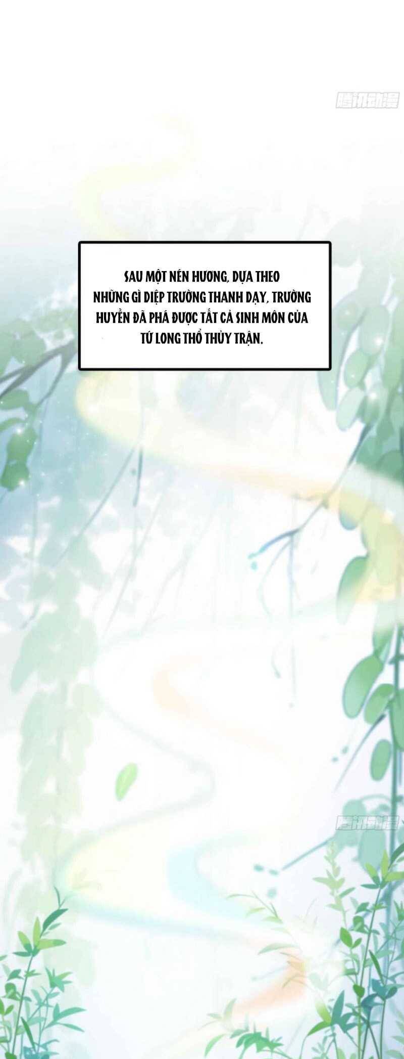 Hoá Ra Ta Đã Vô Địch Từ Lâu - Chapter 58 - Page 18