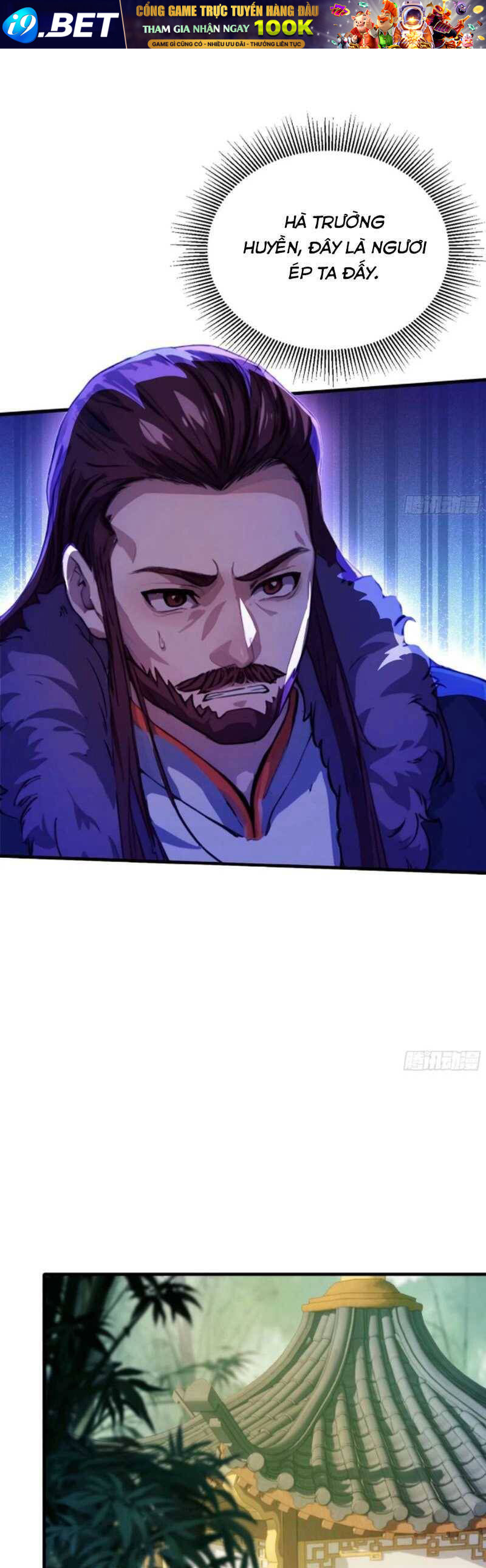 Hoá Ra Ta Đã Vô Địch Từ Lâu - Chapter 58 - Page 25