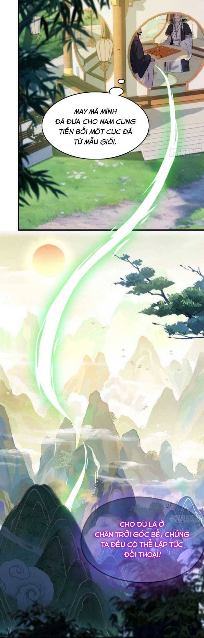 Hoá Ra Ta Đã Vô Địch Từ Lâu - Chapter 58 - Page 26